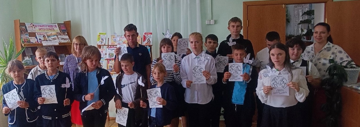 «Дети против терроризма»