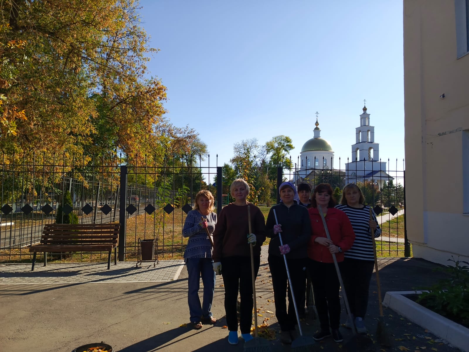 Субботник