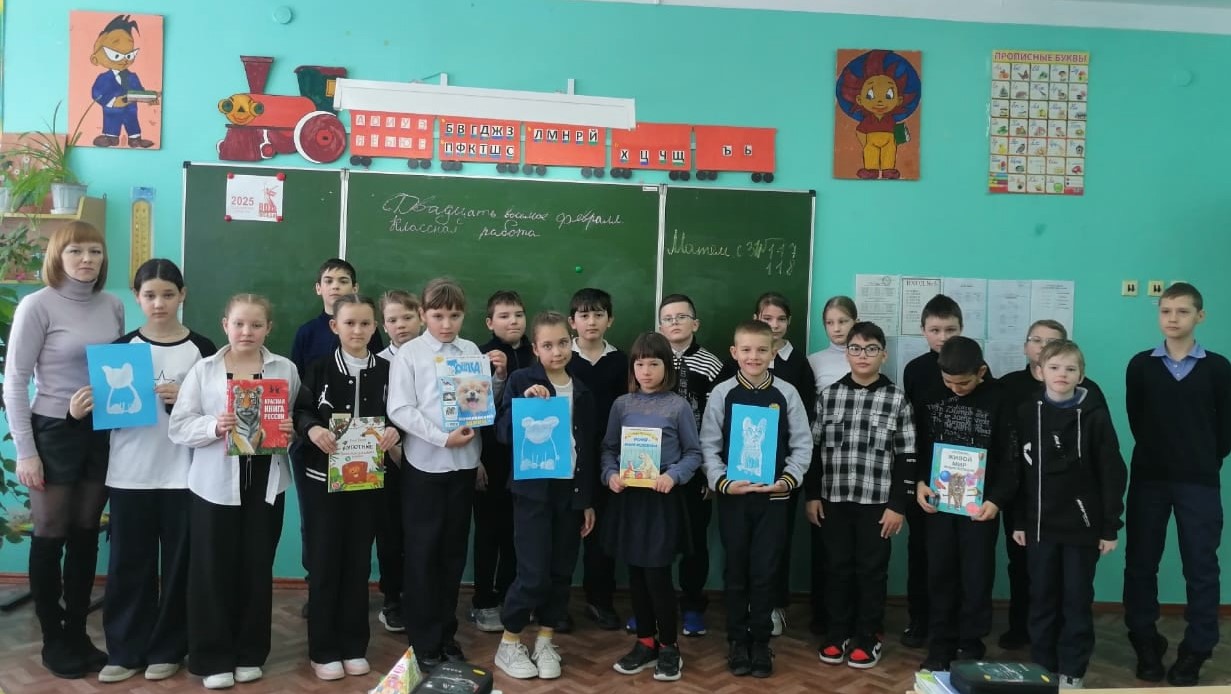 «По следам белого медведя»