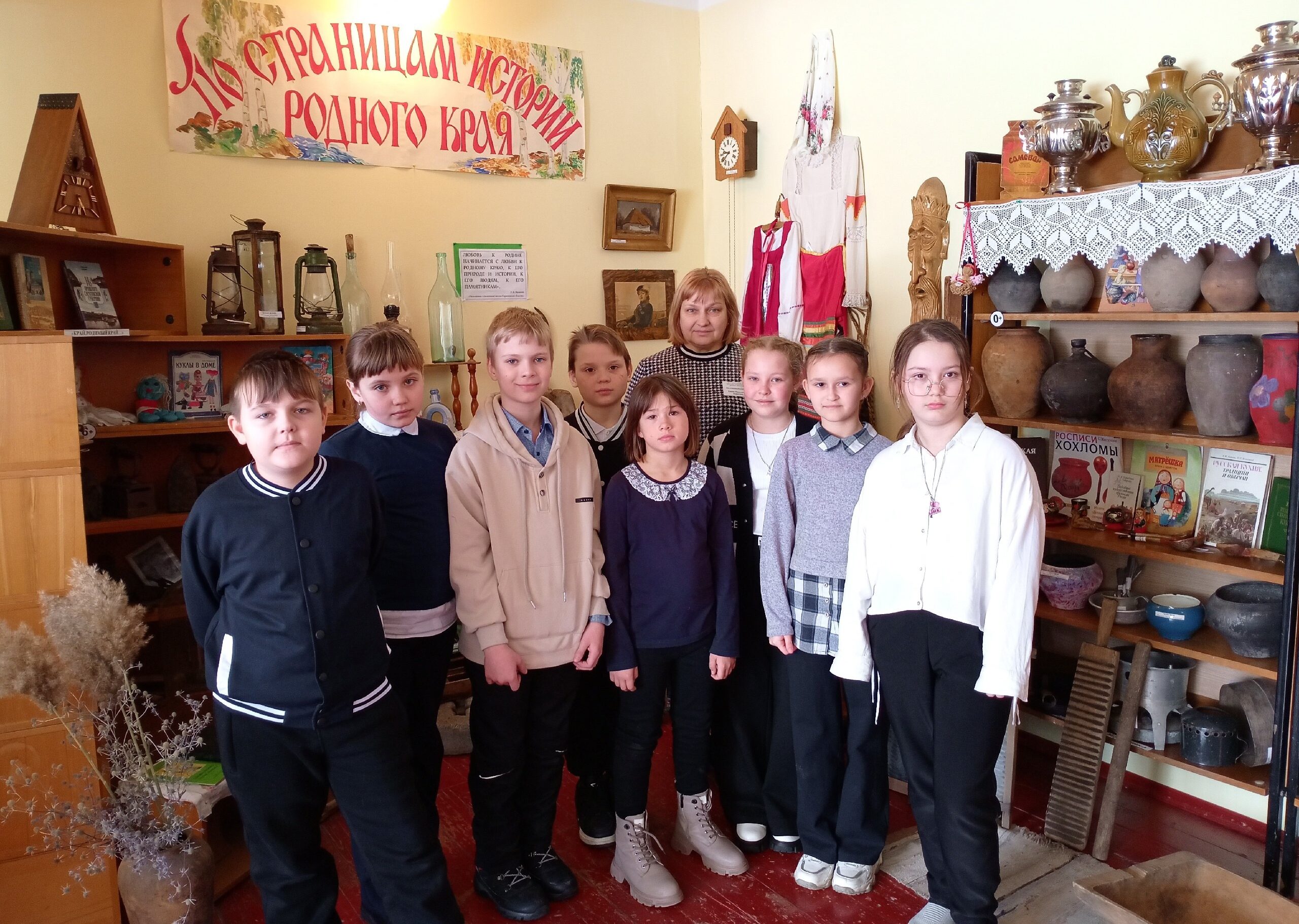 Экскурсия в библиотеку