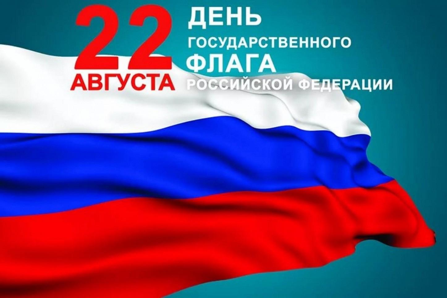 «Геральдика моей страны»