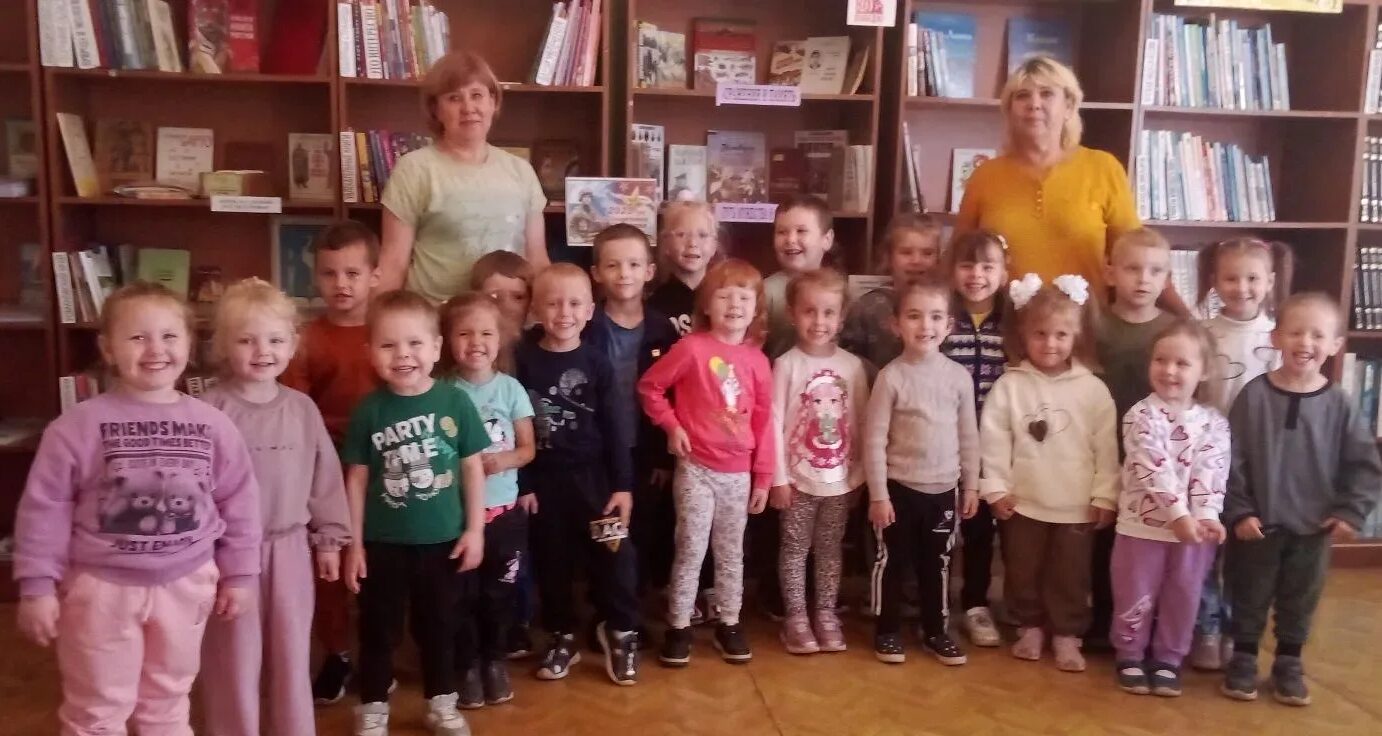 «Дом, где живут книги»