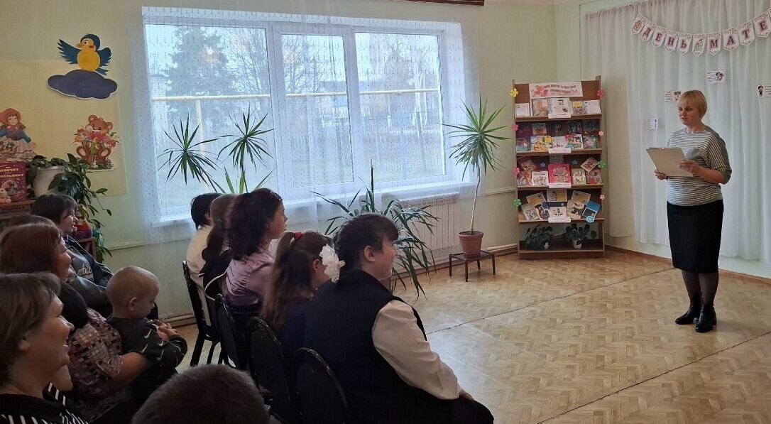 «При солнышке тепло, при мамочке добро»
