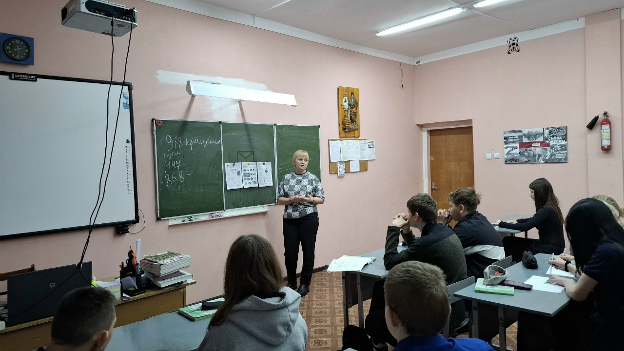 «Секреты финансовой мудрости»