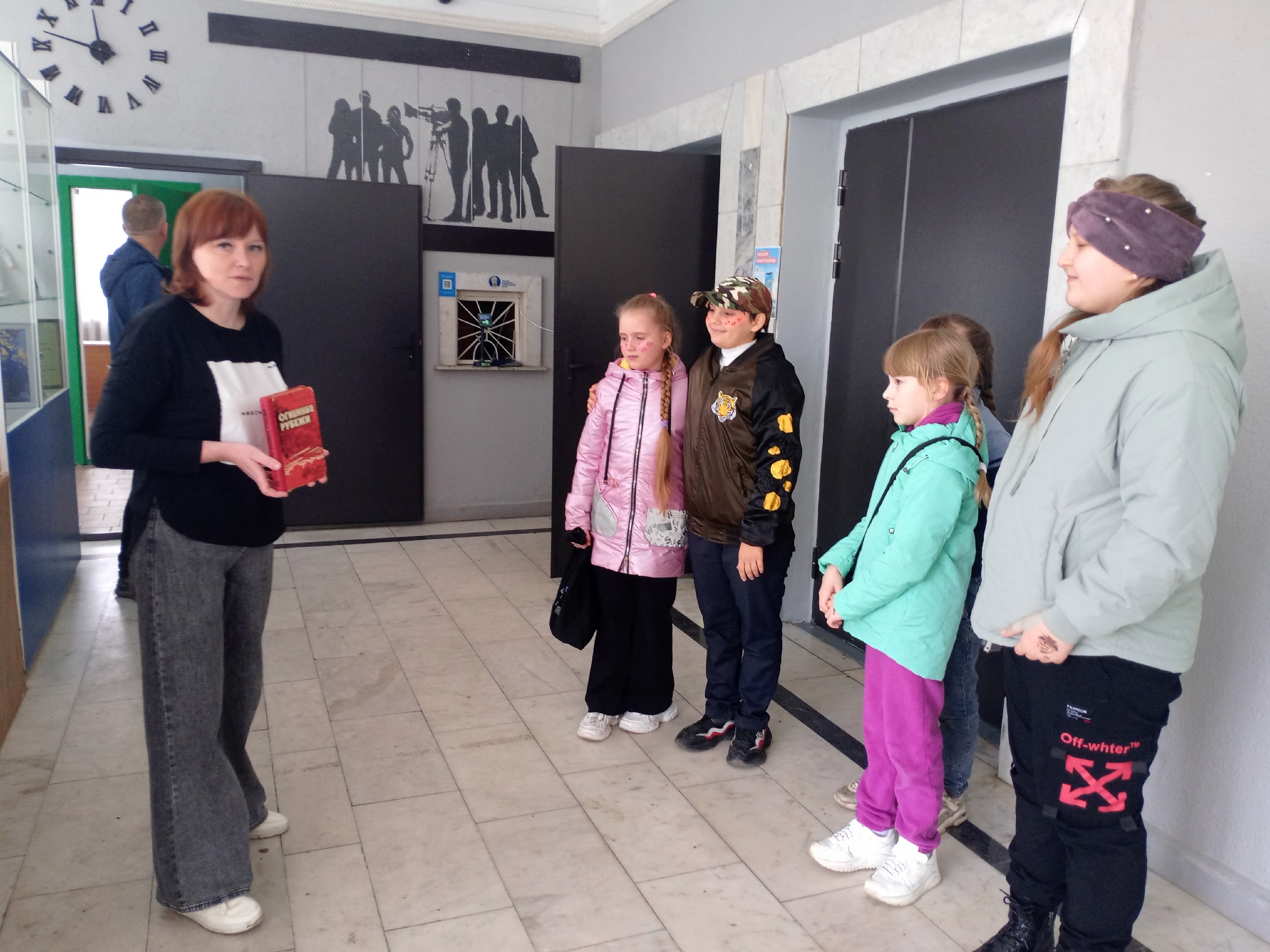 «На огненных Московских рубежах»