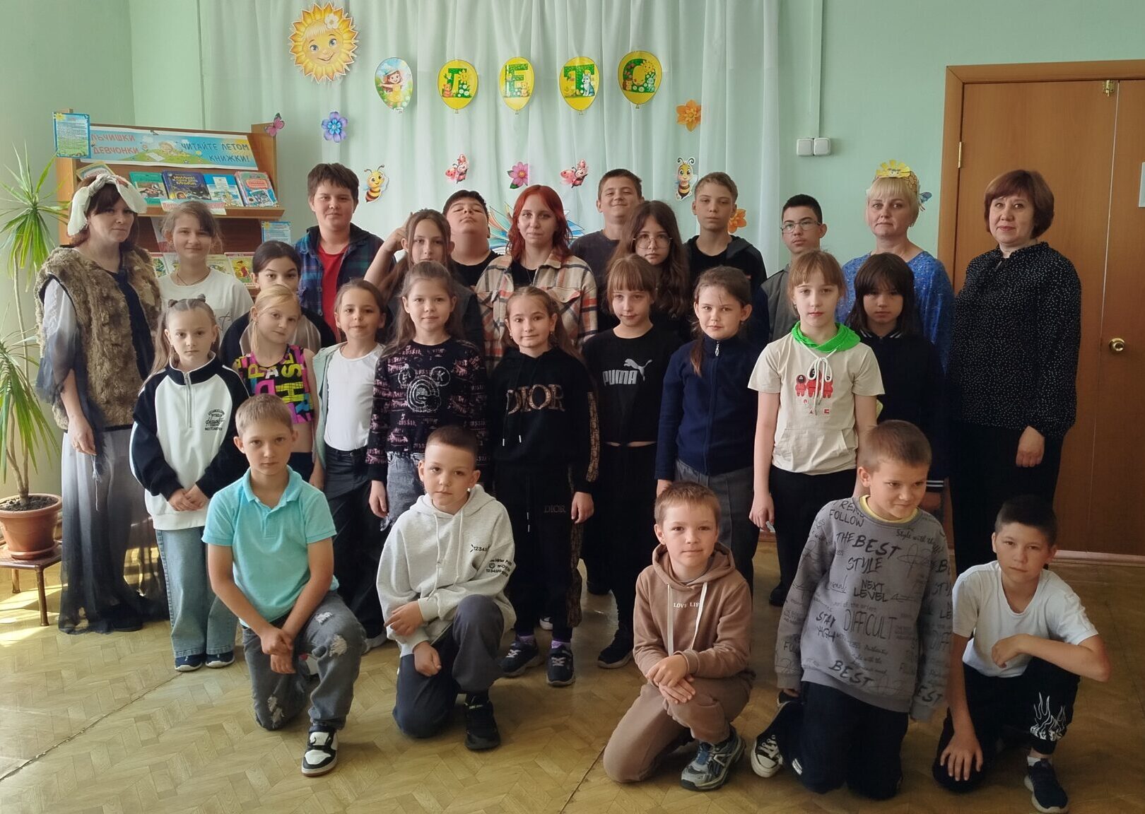 «Загадочное исчезновение Лета»