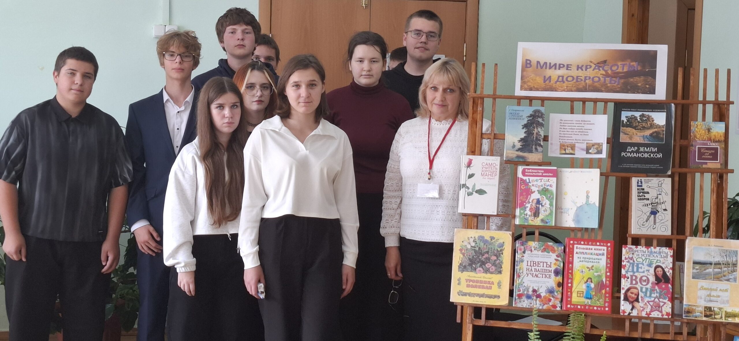 «Исай Тобольский — поэт, фронтовик, гражданин»