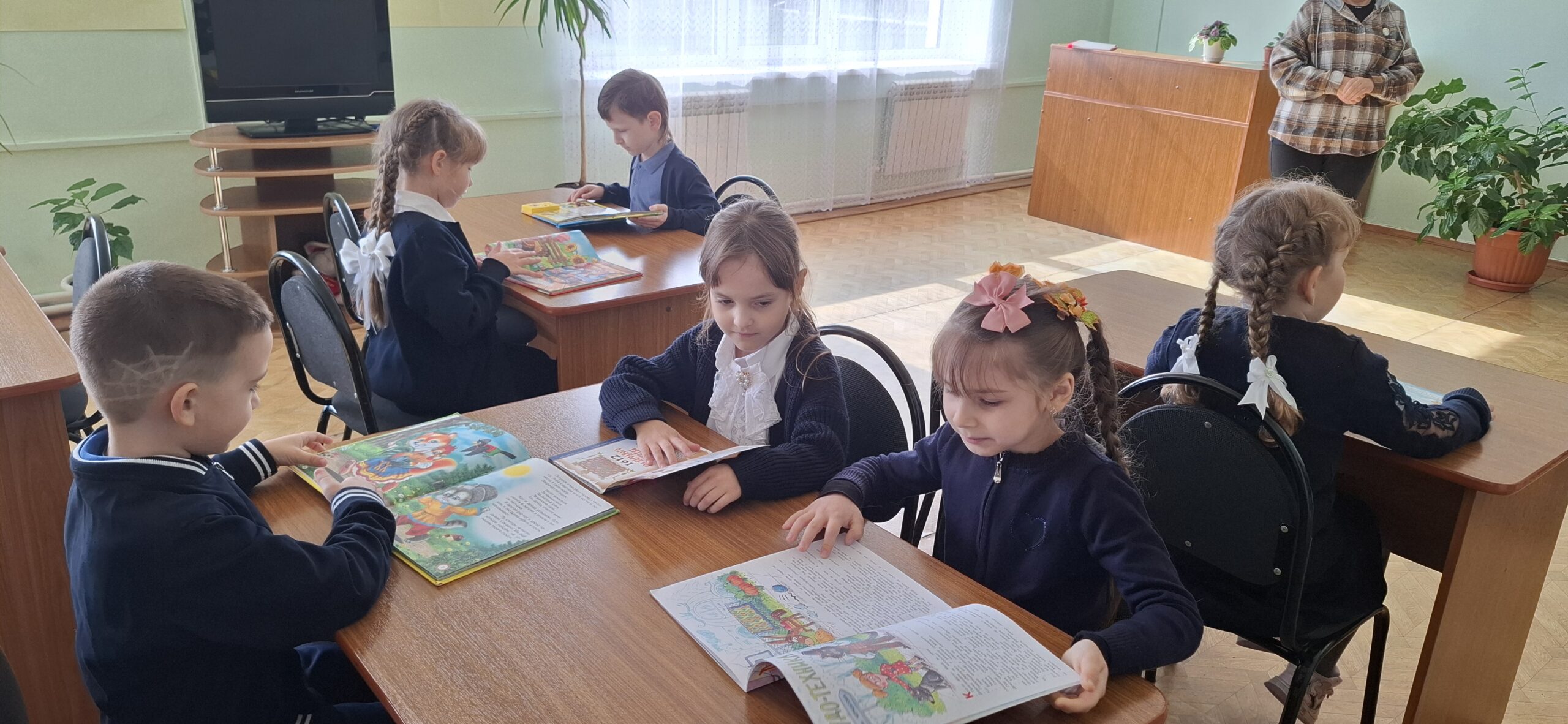 «Библиотека – твой первый шаг в мир чтения»